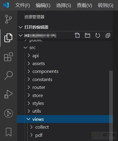 Vscode怎么局部搜索?Vscode局部搜索教程