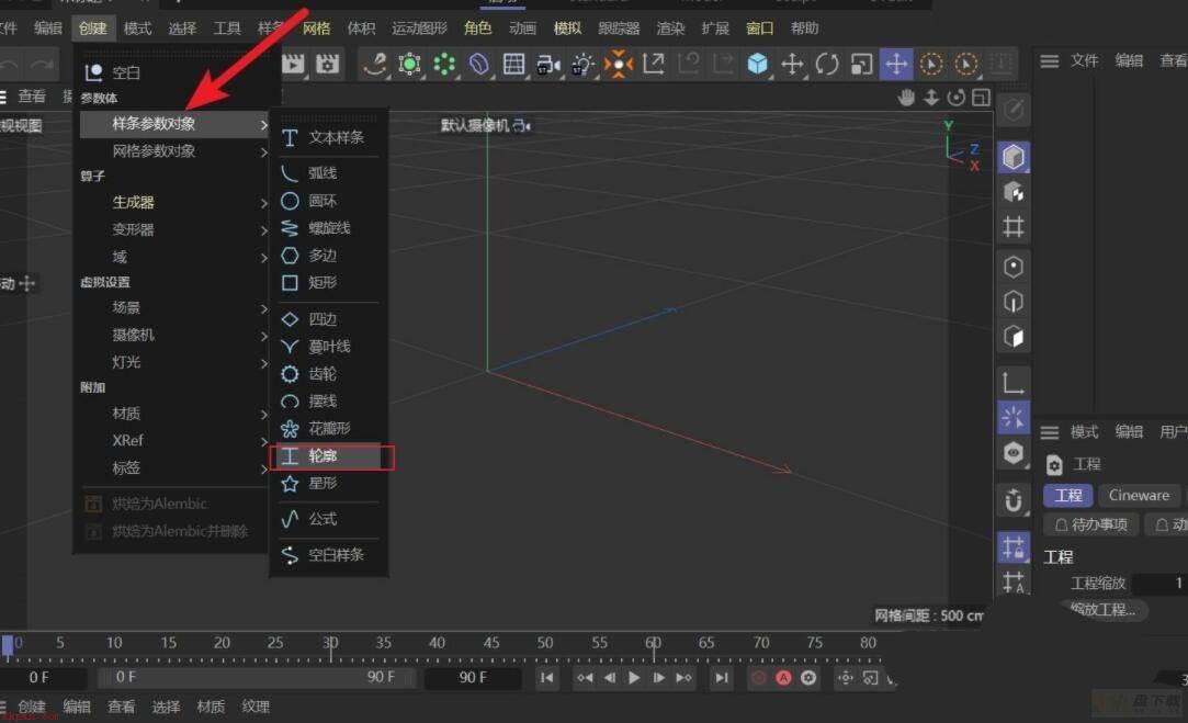 C4D如何创建弯曲工字钢模型?C4D创建弯曲工字钢模型教程