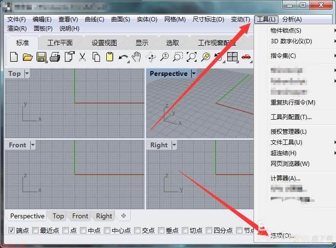 工具栏不见了