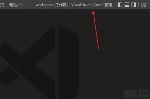 Vscode如何打开搜索面板?Vscode打开搜索面板的方法