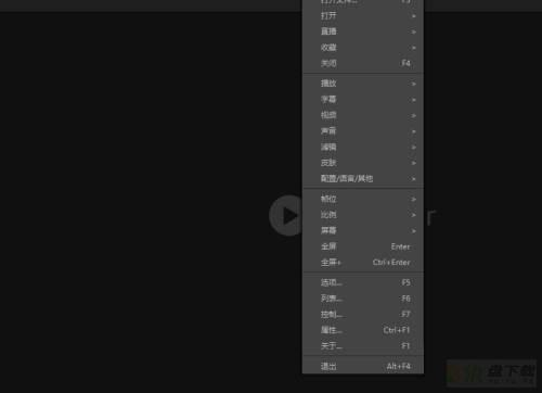 PotPlayer 怎么设置徽标显示方式?PotPlayer设置徽标显示方式教程