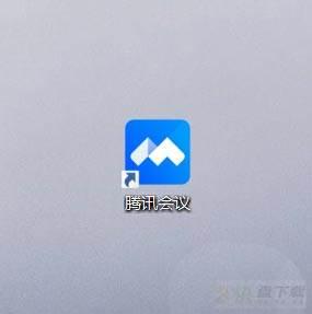 腾讯会议有没有计时功能? 腾讯会议中开启计时器的方法