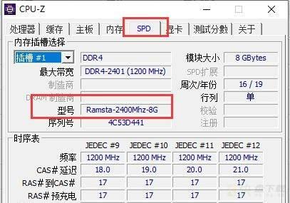 图吧工具箱