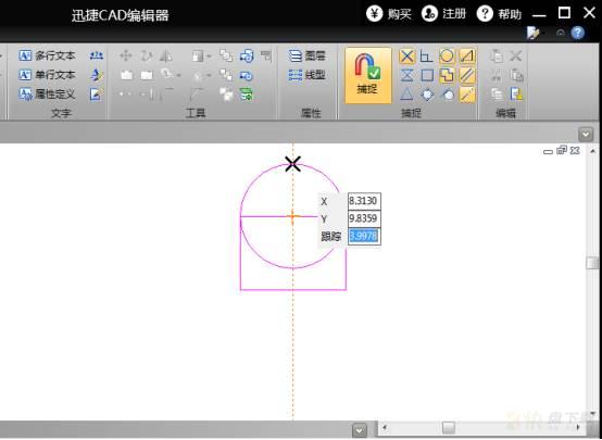 迅捷CAD