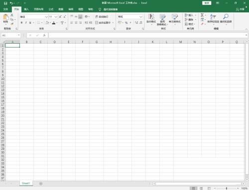 Microsoft Excel 2016如何制作虚线边框-制作虚线边框的方法