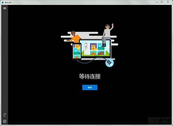 Anlink连接手机