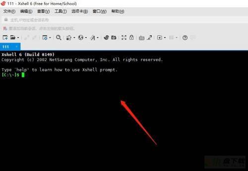 Xshell如何新建窗口?Xshell新建窗口教程