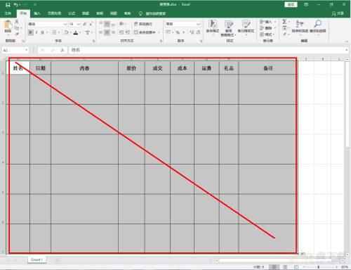 Microsoft Excel 2016