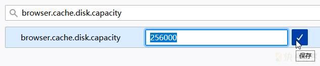 Firefox浏览器缓存