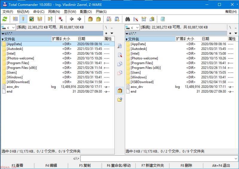 Windows文件管理器Total Commander中文版怎么免费激活 附激活补丁