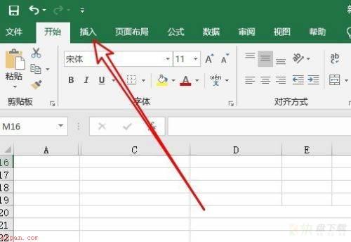 Microsoft Excel 2016如何制作水平组织结构图-制作水平组织结构图教程