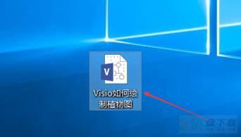 Microsoft Visio怎么绘制家具?Microsoft Visio绘制家具图教程