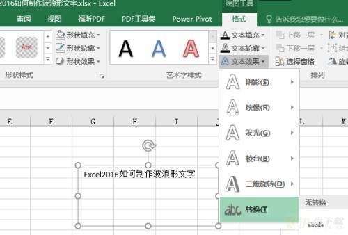 Microsoft Excel 2016