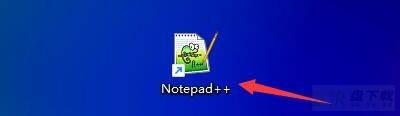 Notepad++怎么隐藏菜单栏? notepad隐藏菜单栏的技巧