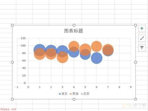 Microsoft Excel 2016