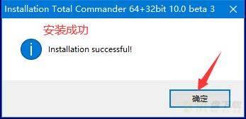 Windows文件管理器