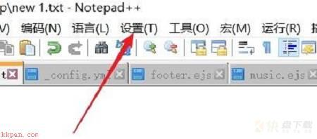 Notepad++怎么设置自动保存?Notepad++设置自动保存教程