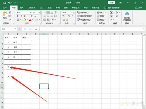 Microsoft Excel 2016