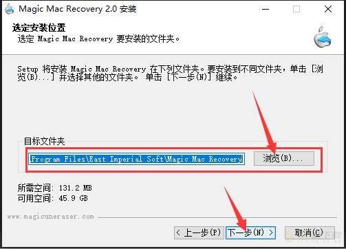 MagicMACRecovery