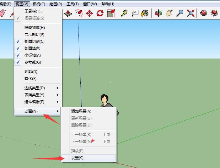 SketchUp2018怎么显示被隐藏的嵌套组件? su开启显示嵌套组件技巧