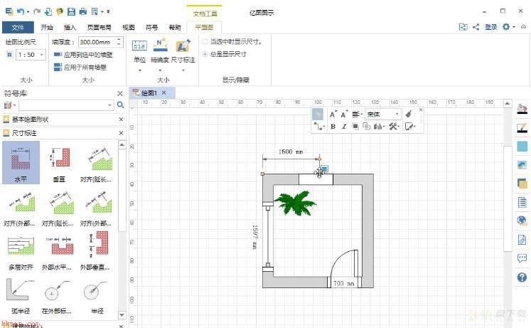 平面设计图