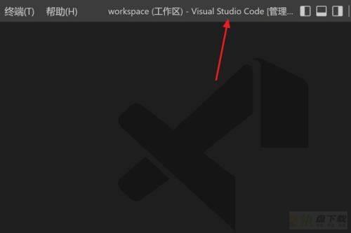 Vscode如何向上拆分窗口?Vscode向上拆分窗口的方法