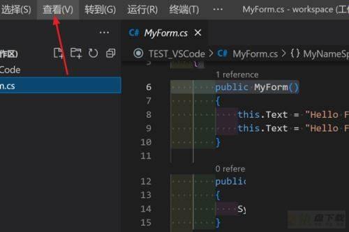 Vscode向上拆分窗口