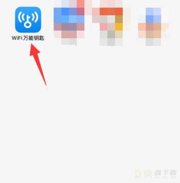 WiFi万能钥匙如何充值零钱-WiFi万能钥匙充值零钱的方法