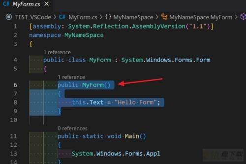 Vscode