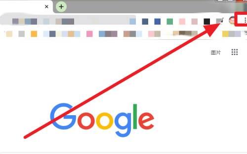 Chrome浏览器如何添加书签?谷歌浏览器添加书签方法