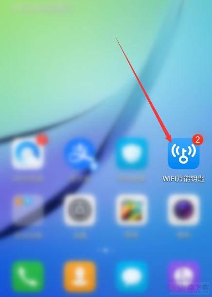 WiFi万能钥匙怎么关闭锁屏阅读?WiFi万能钥匙关闭锁屏阅读教程