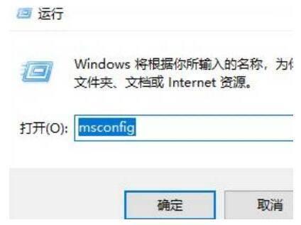 win7启动卡在四叶草过不去怎么办?win7启动卡在四叶草过不去解决方法