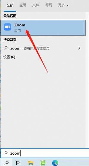 Zoom如何发起新会议?Zoom发起新会议教程