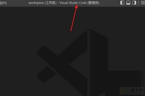 Vscode如何缩小选区?Vscode缩小选区的方法