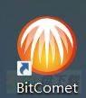 BitComet怎么关闭启动时关联磁链?BitComet关闭启动时关联磁链教程