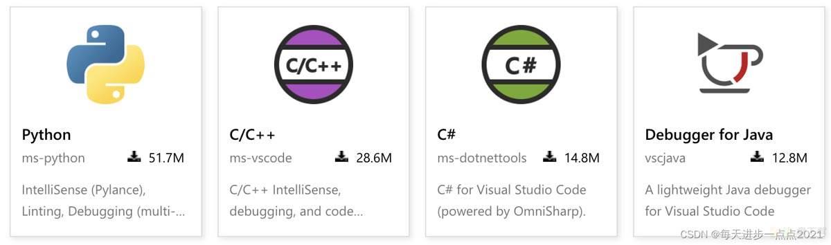 vscode debug怎么用? vscode配置使用debug的技巧