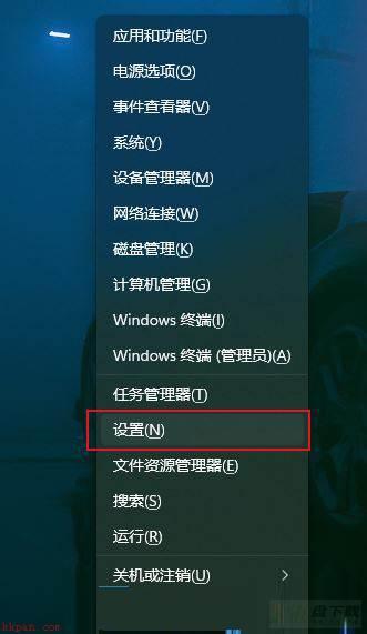 Win11无法打开txt文件