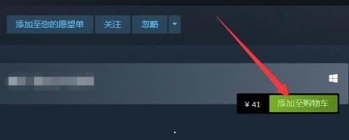 steam支付方式没有steam钱包什么原因？支付方式没有steam钱包的解决方法