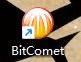 比特彗星怎么设置上传速度?BitComet设置上传速度教程