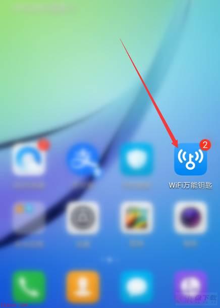 WiFi万能钥匙如何关闭锁屏阅读-关闭锁屏阅读的方法