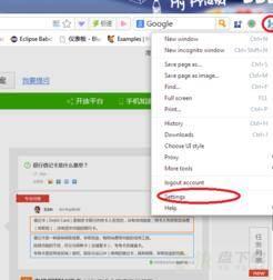 360极速浏览器怎么把英文模式调为中文?360极速浏览器把英文模式调为中文教程