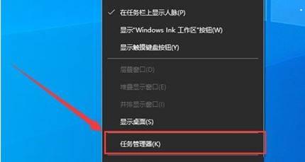 Win10怎么重启搜索框?Win10重启搜索框教程分享