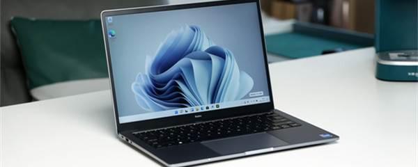 RedmiBook Pro 14 2022笔记本怎么样?RedmiBook Pro 14 2022笔记本体验评测