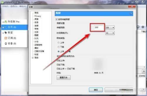 资源