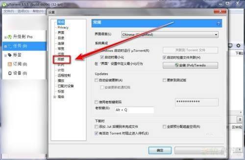 资源