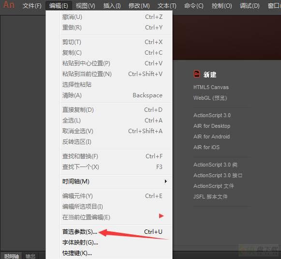 Animate代码怎么关闭自动缩进?  Animate禁止自动缩进的方法