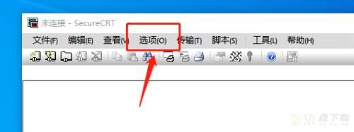 SecureCRT如何修改配置文件夹-SecureCRT修改配置文件夹的方法