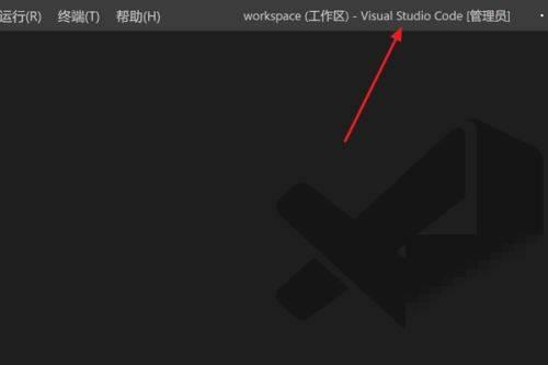 Vscode如何设置右括号自动?Vscode设置自动插入右括号的方法