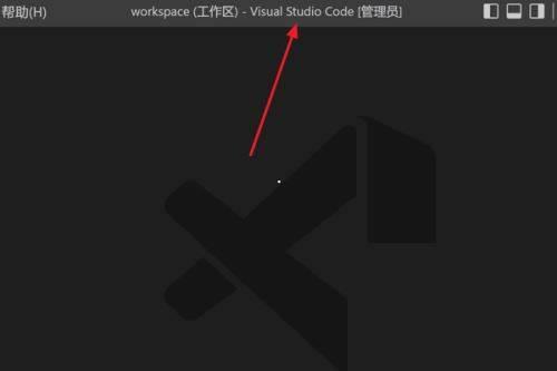 Vscode如何设置控制复制语法高亮?Vscode设置控制复制语法高亮的方法