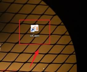 oCam如何修改GIF帧率?oCam修改GIF帧率教程